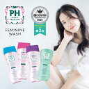 PH JAPAN フェミニンウォッシュ 【PH JAPAN フェミニンウォッシュ 150ml シャワースプラッシュ パッショネイトブルーム フレッシュブロッサム パウダーミント】 pHケア フェミニン ソープ ケア デリケートゾーンケア 生理 サニタリー 産後ケア かゆみ 消臭 脱毛 フェムケア