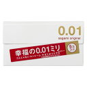 【送料無料】 サガミオリジナル 001 5個入