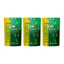 【3個セット】 ORIHIRO オリヒロ 清浄培養クロレラ ( 1000粒 )*1個当たり1590円【送料無料】
