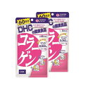 【送料無料】【2個セット】 DHC 60日分 コラーゲン ( 360粒 )