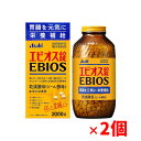 エビオス錠 ( 2000錠入 )【2個セット】*1個当たり2220円【送料無料※沖縄を除く】