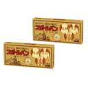 【正規品】 スポールバン 30本入 【祐徳】【2個セット】*1個当たり1490円【送料無料】