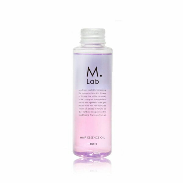 【送料無料※沖縄を除く】 Mlab エムラボ ヘアエッセンスオイル100ml