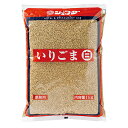 ごま【いりごま(白) 1kg 業務用】 ジェフダ