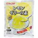 JFDA レモンゼリーの素 600g