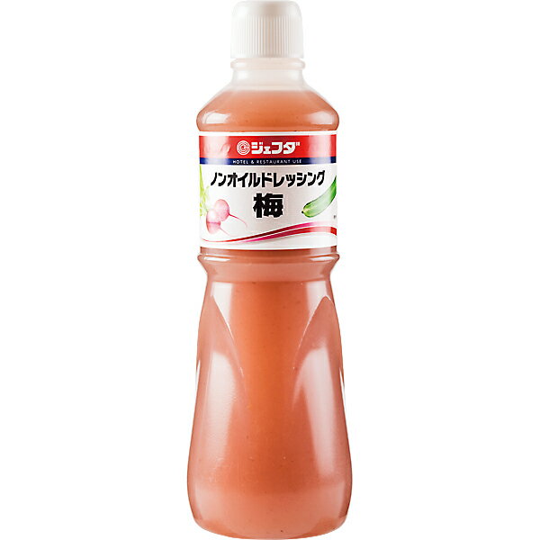 JFDA ノンオイル梅 1L