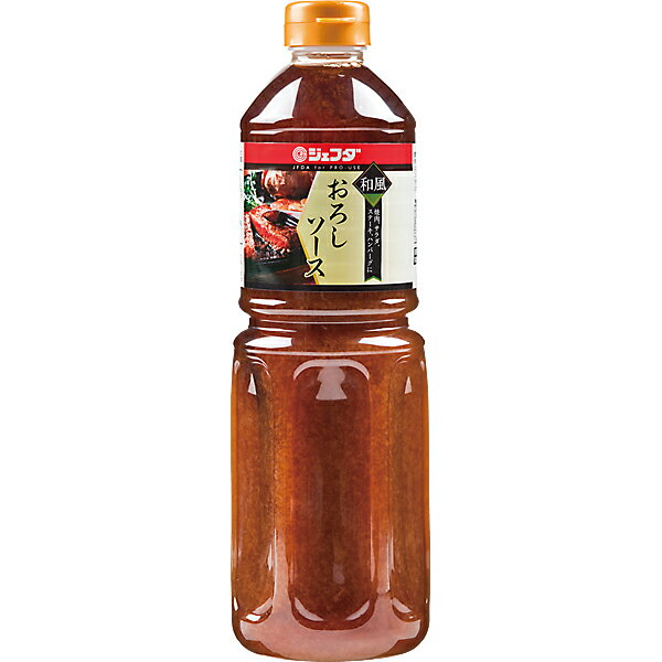 JFDA 