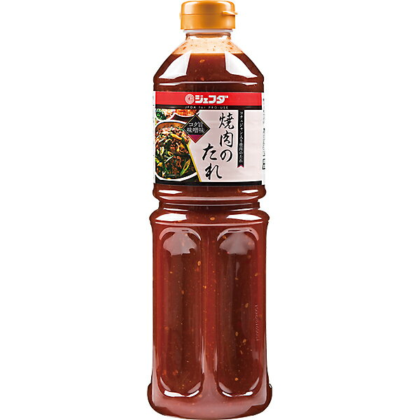 JFDA Τ쥳̣̣ 1L
