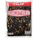 【JFDA ひじきの煮物】 惣菜 お弁当