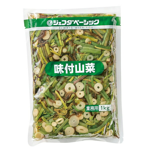 JFDABASIC 味付山菜 1kg