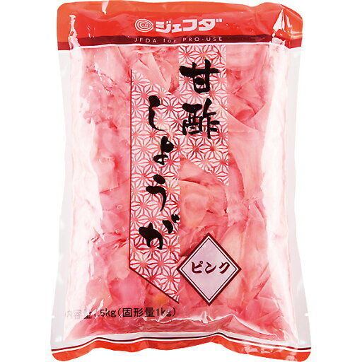 JFDA 甘酢しょうが(ピンク)1kg JFDA 甘酢しょうが(ピンク)1kg