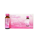Pure white Collagen Drink 50mlx 30本 送料無料