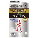 明治薬品 MSM配合グルコサミン360粒機能性表示食品