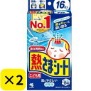 小林製薬【 熱さまシート こども用 32枚 (16枚×2) 】ネコポス送料無料 熱中症対策 体温調節 ひんやりシート