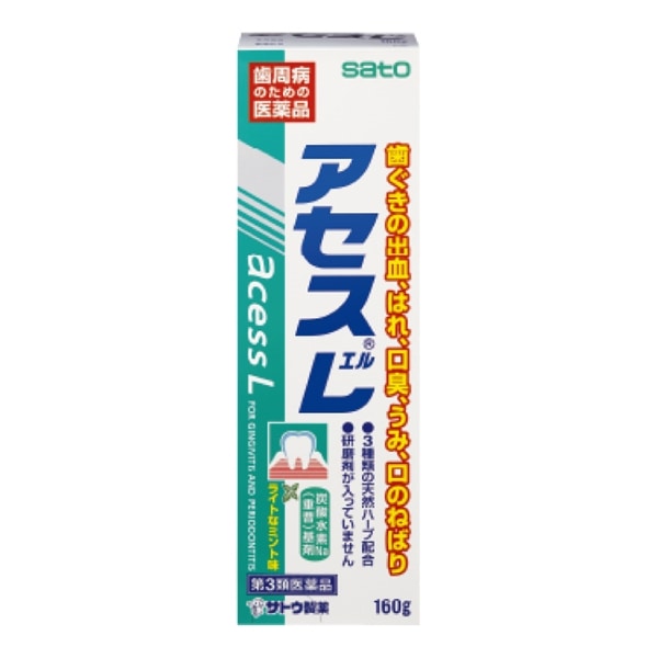【第3類医薬品】アセスL 160g　佐藤製薬