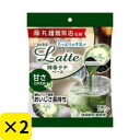 メロディアン 丸福珈琲店監修 プチラッテ 抹茶ラテベース(15g×8)×2個