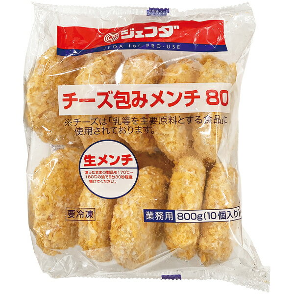 JFDAࡡߥ80800g(10ġ