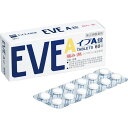 【第(2)類医薬品】EVE イブA錠 60錠