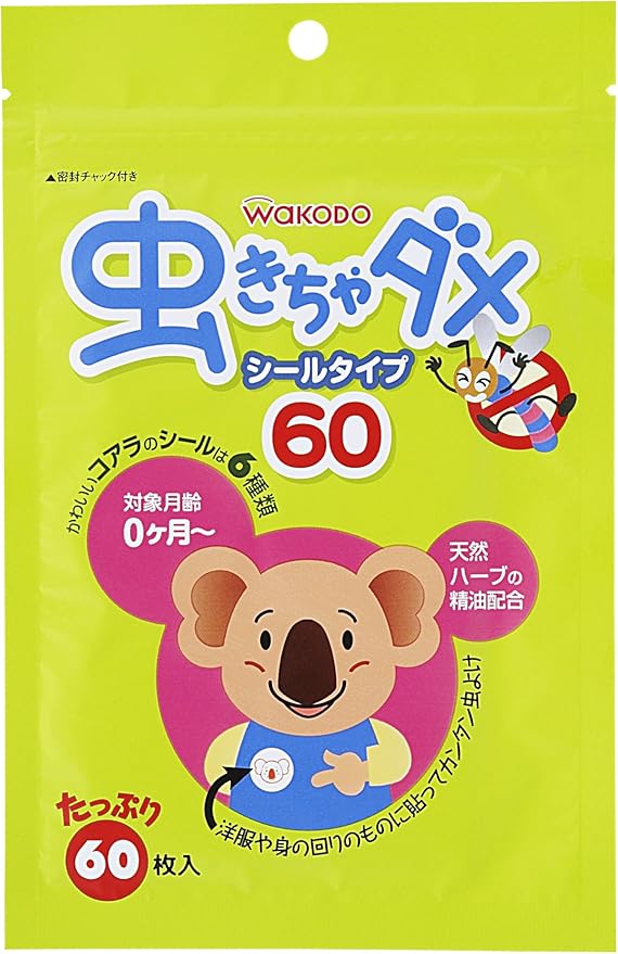和光堂 虫きちゃダメ ( 60枚入 )【1/3/5個セット】 2
