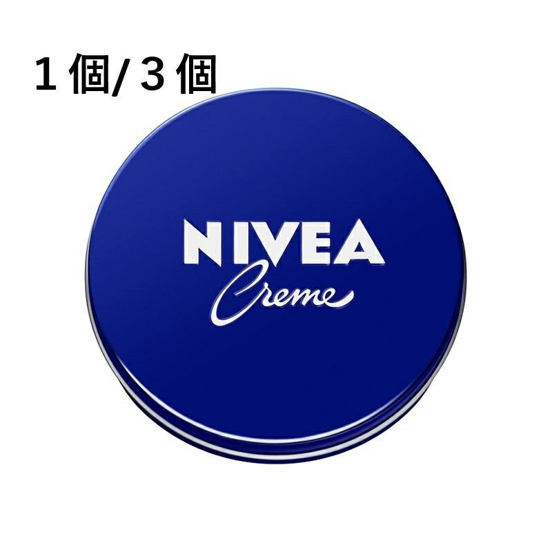 乐天商城 - （1/3個）ニベアクリーム 青缶 大缶 ( 169g )/ ニベア ( ボディケア クリーム 顔 全身 保湿 しっとり 乾燥肌 )
