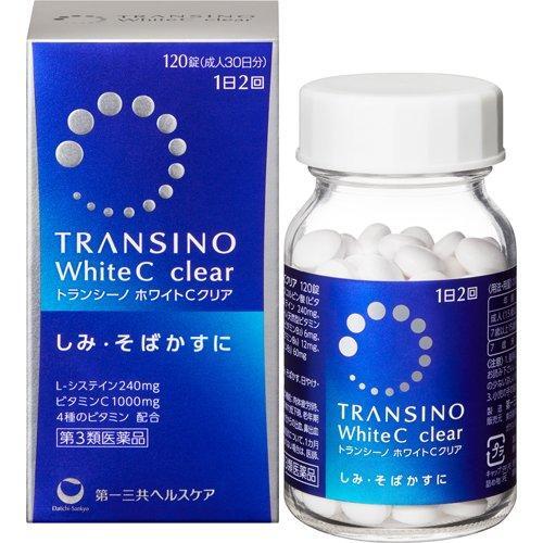 乐天商城 - 【第3類医薬品】トランシーノホワイトCクリア 120錠