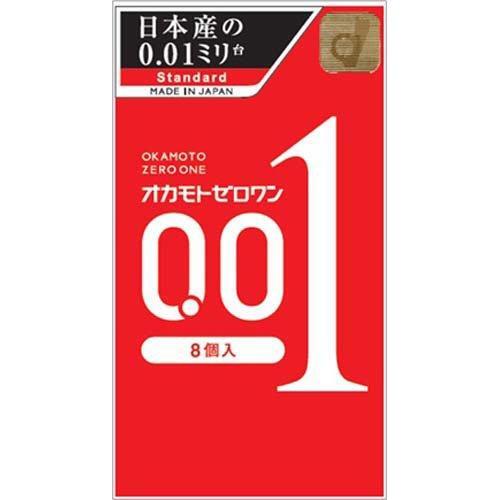 オカモトゼロワン（8個入り）