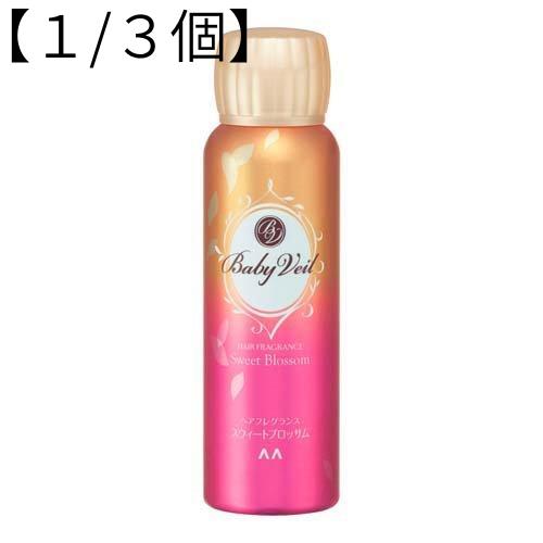 乐天商城 - 【1/3個】ベビーベール　ヘアフレグランス　 スウィートブロッサム　29ml