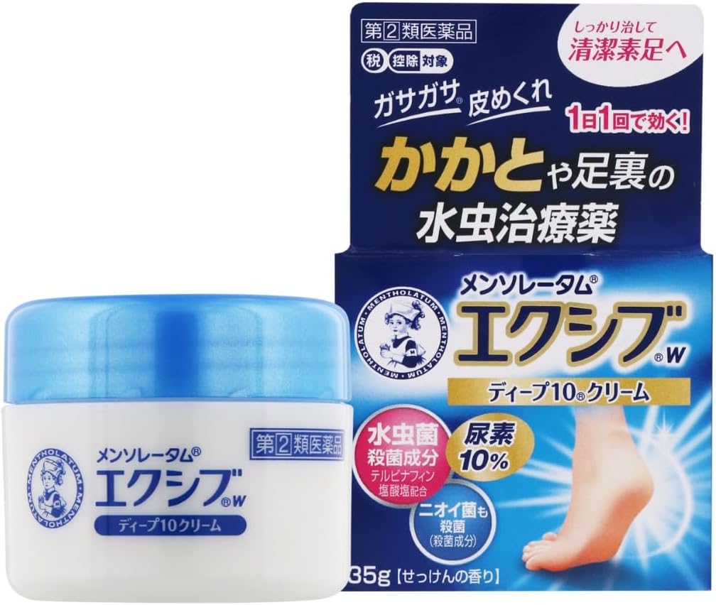 エクシブシリーズは1日1回の使用で効果をあらわす水虫治療薬です。奥深くの水虫菌も浸透殺菌し、しつこいかゆみにもはたらく処方設計。不快な水虫を角質層の奥まで退治し、キレイな素足へ導きます。 さらに、かゆみと炎症をしっかり抑えます。 「エクシブ Wディープ10クリーム」は、尿素を10％配合。硬くなったかかと、足裏を柔らかくし、有効成分が浸透しやすい皮膚状態にします。爽やかなせっけんの香り。 【効能・効果】 水虫、いんきんたむし、ぜにたむし 【用法・用量】 1日1回、適量を患部に塗布してください。 〈用法・用量に関連する注意〉 ・定められた用法を厳守してください。 ・患部やその周囲が汚れたまま使用しないでください。 ・目に入らないようご注意ください。万一、目に入った場合には、すぐに水又はぬるま湯で洗い、直ちに眼科医の診療を受けてください。 ・小児に使用させる場合には、保護者の指導監督のもとに使用させてください。 ・外用にのみ使用してください。 【使用上の注意】 ＜してはいけないこと＞ （守らないと現在の症状が悪化したり、副作用が起こりやすくなる） 1．次の人は使用しないでください。 本剤又は本剤の成分によりアレルギー症状を起こしたことがある人 2．次の部位には使用しないでください。 （1）目や目の周囲、粘膜（例えば、口腔、鼻腔、膣等）、陰のう、外陰部等 （2）湿疹 （3）湿潤、ただれ、亀裂や外傷のひどい患部 ＜相談すること＞ 1．次の人は使用前に医師、薬剤師又は登録販売者にご相談ください。 （1）医師の治療を受けている人 （2）乳幼児 （3）薬などによりアレルギー症状を起こしたことがある人 （4）患部が顔面又は広範囲の人 （5）患部が化膿している人 （6）「湿疹」か「水虫、いんきんたむし、ぜにたむし」かがはっきりしない人（陰のうにかゆみ・ただれ等の症状がある場合は、湿疹等他の原因による場合が多い） （7）妊婦又は妊娠している可能性のある人 2．使用後、次の症状があらわれた場合は副作用の可能性があるので、直ちに使用を中止し、この説明書を持って医師、薬剤師又は登録販売者にご相談ください。 関係部位・・・症状 皮フ・・・かぶれ、刺激感、熱感、鱗屑・落屑（フケ、アカのような皮フのはがれ）、ただれ、乾燥・つっぱり感、皮フの亀裂、痛み、色素沈着、発疹・発赤＊、かゆみ＊、はれ＊、じんましん＊ ＊：全身に発現することもあります。 3．2週間位使用しても症状がよくならない場合や、本剤の使用により症状が悪化した場合は使用を中止し、この説明書を持って医師、薬剤師又は登録販売者にご相談ください。 【有効成分（100g中）】 テルビナフィン塩酸塩 1.0g、イソプロピルメチルフェノール 1.0g、尿素 10g、リドカイン 2.0g、ジフェンヒドラミン塩酸塩 1.0g、グリチルレチン酸 0.1g 〈添加物〉 プロピレングリコール、ステアリン酸、サラシミツロウ、パラフィン、セタノール、流動パラフィン、パルミチン酸イソプロピル、セトマクロゴール、パルミチン酸、乳酸セチル、カルボキシビニルポリマー、グリシン、ジメチルポリシロキサン、ステアリン酸ソルビタン、水酸化Na、エデト酸Na、乳酸、香料 【保管及び取扱上の注意】 ・直射日光の当たらない涼しいところに密栓して保管してください。 ・小児の手の届かない所に保管してください。 ・本剤のついた手で、目や粘膜に触れないでください。 ・他の容器に入れかえないでください。(誤用の原因になったり品質が変わる) ・使用期限を過ぎた製品は使用しないでください。 　なお、使用期限内であっても一度開封した後はなるべく早くご使用ください。 ロート製薬株式会社 大阪市生野区巽西1-8-1 広告文責：株式会社IRIS　06-6955-8851 区分 日本製・医薬品