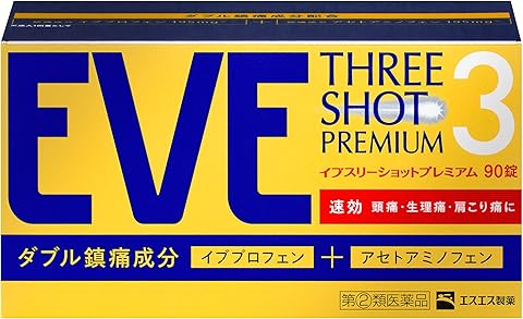 ※ネコポス利用時の注意事項 商品外箱は開封し、外箱と添付文書を同封の上で発送。 返品交換は不可。 商品紹介 ●イブスリーショットプレミアムは、頭痛、生理痛、肩こり痛にしっかり効くように設計 された製剤です。 ○イブプロフェンとアセトアミノフェンのダブル鎮痛成分を配合。 ○イブプロフェンの速い溶出を実現した独自技術クイックアクション錠を採用。 ○胃を守る酸化マグネシウム(胃粘膜保護成分)配合、さらに眠くなる成分は無配合。 医薬品は、用法用量を逸脱すると重大な健康被害につながります。必ず使用する際に商品の説明書をよく読み、用法用量を守ってご使用ください。用法用量を守って正しく使用しても、副作用が出ることがあります。異常を感じたら直ちに使用を中止し、医師又は薬剤師に相談してください。 【効能・効果】 ●頭痛・月経痛(生理痛)・肩こり痛・歯痛・咽喉痛(のどの痛み)・関節痛・筋肉痛・ 神経痛・腰痛・抜歯後の疼痛・打撲痛・耳痛・骨折痛・ ねんざにともなう痛み(ねんざ痛)・外傷痛の鎮痛 ●悪寒(発熱によるさむけ)・発熱時の解熱 【用法・用量】 次の1回量を1日2回を限度とし、なるべく空腹時をさけて水又はぬるま湯で服用して ください。服用間隔は6時間以上おいてください。 年齢・・・1回量 成人(15才以上)・・・3錠 15才未満・・・服用しないこと (1)用法・用量を厳守してください。 (2)錠剤の取り出し方 錠剤の入っているPTPシートの凸部を指先で強く押して裏面のアルミ箔を破り、 取り出してお飲みください。(誤ってそのまま飲み込んだりすると食道粘膜に突き 刺さるなど思わぬ事故につながります。) 【成分・分量】（3錠中） イブプロフェン・・・195mg 酸化マグネシウム・・・70mg アセトアミノフェン・・・195mg 無水カフェイン・・・65mg （添加物:無水ケイ酸、セルロース、ヒドロキシプロピルセルロース、ヒプロメロース、 クロスポビドン、マクロゴール、ステアリン酸Mg、タルク、酸化チタン） 【使用上の注意】 《してはいけないこと》 (守らないと現在の症状が悪化したり、副作用・事故が起こりやすくなります。) 1.次の人は服用しないでください (1)本剤又は本剤の成分によりアレルギー症状を起こしたことがある人。 (2)本剤又は他の解熱鎮痛薬、かぜ薬を服用してぜんそくを起こしたことがある人。 (3)15才未満の小児。 (4)出産予定日12週以内の妊婦。 2.本剤を服用している間は、次のいずれの医薬品も服用しないでください 他の解熱鎮痛薬、かぜ薬、鎮静薬 3.服用前後は飲酒しないでください 4.長期連用しないでください 《相談すること》 1.次の人は服用前に医師、歯科医師、薬剤師又は登録販売者に相談してください (1)医師又は歯科医師の治療を受けている人。 (2)妊婦又は妊娠していると思われる人。 (3)授乳中の人。 (4)高齢者。 (5)薬などによりアレルギー症状を起こしたことがある人。 (6)次の診断を受けた人。 心臓病、腎臓病、肝臓病、全身性エリテマトーデス、混合性結合組織病 (7)次の病気にかかったことのある人。 胃・十二指腸潰瘍、潰瘍性大腸炎、クローン病 2.服用後、次の症状があらわれた場合は副作用の可能性があるので、直ちに服用を中止し、 この説明書を持って医師、歯科医師、薬剤師又は登録販売者に相談してください 関係部位・・・症状 皮膚・・・発疹・発赤、かゆみ、青あざができる 消化器・・・吐き気・嘔吐、食欲不振、胃部不快感、胃痛、口内炎、胸やけ、 胃もたれ、胃腸出血、腹痛、下痢、血便 精神神経系・・・めまい 循環器・・・動悸 呼吸器・・・息切れ その他・・・目のかすみ、耳なり、むくみ、鼻血、歯ぐきの出血、出血が止まり にくい、出血、背中の痛み、過度の体温低下、からだがだるい まれに下記の重篤な症状が起こることがあります。 その場合は直ちに医師の診療を受けてください。 症状の名称・・・症状 ショック(アナフィラキシー)・・・服用後すぐに、皮膚のかゆみ、じんましん、 声のかすれ、くしゃみ、のどのかゆみ、息苦しさ、動悸、意識の混濁等があらわれる。 皮膚粘膜眼症候群(スティーブンス・ジョンソン症候群)、 中毒性表皮壊死融解症、急性汎発性発疹性膿疱症・・・高熱、目の充血、目やに、 唇のただれ、のどの痛み、皮膚の広範囲の発疹・発赤、赤くなった皮膚上に小さな ブツブツ(小膿疱)が出る、全身がだるい、食欲がない等が持続したり、急激に 悪化する。 薬剤性過敏症症候群・・・皮膚が広い範囲で赤くなる、全身性の発疹、発熱、 体がだるい、リンパ節(首、わきの下、股の付け根等)のはれ等があらわれる。 肝機能障害・・・発熱、かゆみ、発疹、黄疸(皮膚や白目が黄色くなる)、褐色尿、 全身のだるさ、食欲不振等があらわれる。 腎障害・・・発熱、発疹、尿量の減少、全身のむくみ、全身のだるさ、関節痛 (節々が痛む)、下痢等があらわれる。 無菌性髄膜炎・・・首すじのつっぱりを伴った激しい頭痛、発熱、吐き気・嘔吐等が あらわれる。(このような症状は、特に全身性エリテマトーデス又は混合性 結合組織病の治療を受けている人で多く報告されている。) 心筋梗塞・・・しめ付けられるような胸の痛み、息苦しい、冷や汗が出る。 脳血管障害・・・意識の低下・消失、片側の手足が動かしにくくなる、頭痛、嘔吐、 めまい、しゃべりにくくなる、言葉が出にくくなる等が急にあらわれる。 間質性肺炎・・・階段を上ったり、少し無理をしたりすると息切れがする・息苦しく なる、空せき、発熱等がみられ、これらが急にあらわれたり、持続したりする。 ぜんそく・・・息をするときゼーゼー、ヒューヒューと鳴る、息苦しい等があらわ れる。 再生不良性貧血・・・青あざ、鼻血、歯ぐきの出血、発熱、皮膚や粘膜が青白く みえる、疲労感、動悸、息切れ、気分が悪くなりくらっとする、血尿等があらわれる。 無顆粒球症・・・突然の高熱、さむけ、のどの痛み等があらわれる。 3.服用後、次の症状があらわれることがあるので、このような症状の持続又は増強が 見られた場合には、服用を中止し、この説明書を持って医師、薬剤師又は登録販売者に 相談してください 便秘 4.3~4回服用しても症状がよくならない場合は服用を中止し、この説明書を持って 医師、歯科医師、薬剤師又は登録販売者に相談してください 【保管及び取扱いの注意】 (1)直射日光の当たらない湿気の少ない涼しい所に保管してください。 (2)小児の手の届かない所に保管してください。 (3)他の容器に入れ替えないでください。 (誤用の原因になったり品質が変わることがあります。) (4)使用期限をすぎたものは服用しないでください。 【お問い合わせ先】 お買い求めのお店、又はお客様相談室にお問い合わせください。 エスエス製薬株式会社 お客様相談室 電話 0120-028-193 受付時間:9時から17時30分まで(土、日、祝日を除く) 製造販売元 エスエス製薬株式会社 〒163-1488 東京都新宿区西新宿3-20-2 広告文責：株式会社IRIS　06-6955-8851 区分 日本製・医薬品