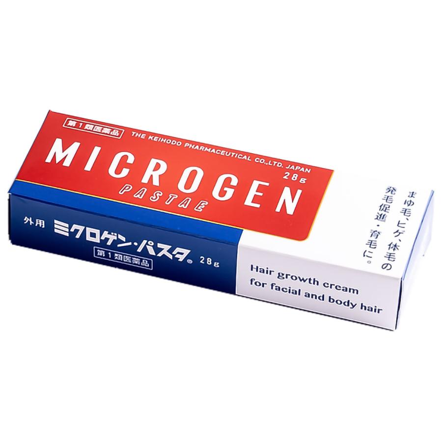 【第1類医薬品】ミクロゲンパスタ 28g