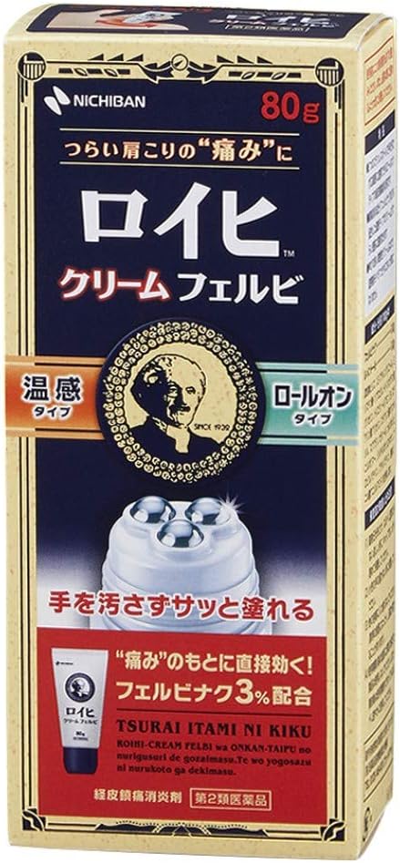 ●3つのステンレスボールで手を汚さず広範囲に塗擦できるロールオンタイプの経皮 鎮痛消炎剤です ●鎮痛消炎成分「フェルビナク」を3%配合した温感タイプのクリームがつらい患部 に直接効きます ●伸びの良い微香性クリームなので、塗擦後もベタつきやにおいが気になりません ●使用上の注意 《してはいけないこと》 (守らないと現在の症状が悪化したり、副作用が起こりやすくなります) 1.次の人は使用しないでください。 (1)本剤又は本剤の成分によりアレルギー症状(例えば発疹・発赤、かゆみ、 かぶれ等)を起こしたことがある人。 (2)ぜんそくを起こしたことがある人。 (3)妊婦又は妊娠していると思われる人。 (4)15歳未満の小児。 2.次の部位には使用しないでください。 (1)目の周囲、粘膜等。 (2)湿疹、かぶれ、キズぐち。 (3)みずむし・たむし等又は化膿している患部。 《相談すること》 1.次の人は使用前に医師、薬剤師又は登録販売者に相談してください。 (1)医師の治療を受けている人。 (2)薬や化粧品等によりアレルギー症状を起こしたことがある人。 2.使用後、次の症状があらわれた場合は副作用の可能性があるので、直ちに使用を 中止し、この説明書を持って医師、薬剤師又は登録販売者に相談してください。 関係部位:皮ふ 症状:発疹・発赤、はれ、かゆみ、ヒリヒリ感、かぶれ、水疱等 まれに下記の重篤な症状が起こることがあります。 その場合は直ちに医師の診療を受けてください。 症状の名称:ショック(アナフィラキシー) 症状:使用後すぐに、皮ふのかゆみ、じんましん、声のかすれ、くしゃみ、 のどのかゆみ、息苦しさ、動悸、意識の混濁等があらわれます。 3.5~6日間使用しても症状の改善がみられない場合は使用を中止し、この説明書 を持って医師、薬剤師又は登録販売者に相談してください。 【効能・効果】 肩こりに伴う肩の痛み、腰痛、関節痛、筋肉痛、打撲、捻挫、 腱鞘炎(手・手首・足首の痛みと腫れ)、肘の痛み(テニス肘など) 【用法・用量】 1日2~4回、適量を患部に塗擦してください。 (1)定められた用法・容量を守ってください (2)目に入らないようご注意ください。 万一、目に入った場合には、すぐに水又はぬるま湯で洗ってください。 なお、症状が重い場合には眼科医の診療を受けてください。 (3)外用にのみ使用してください。 (4)薬剤塗擦後の患部をラップフィルム等の通気性の悪いもので覆わないでください。 (5)発熱するもの(コタツ、ホットカーペット、カイロ、電気毛布等)と併用しま すと、刺激が強くなることがありますので、ご注意ください。 ※汗をかいた時や入浴時には、ヒリヒリとした刺激、痛みや熱感が増すことがあります。 これらの症状が強い場合は、石けん等で洗い流すと緩和します。 また、入浴後は30分以上経過してからご使用ください。 【成分・分量】 (100g中) 成分:フェルビナク 分量:3.0g 成分:l-メントール 分量:3.0g 添加物として、1，3-ブチレングリコール、ミリスチン酸イソプロピル、 トリイソオクタン酸グリセリン、トリエタノールアミン、モノステアリン酸グリセリン、 ステアリン酸ポリオキシル、スクワラン、セタノール、カルボキシビニルポリマー、 ジメチルポリシロキサン、プロピルパラベン、香料(ノニル酸ワニリルアミド)を 含有します。 【保管及び取扱いの注意】 (1)直射日光をさけ、なるべく湿気の少ない涼しい所に、キャップをしっかり閉め て保管してください。 (2)小児の手の届かない所に保管してください。 (3)他の容器に入れ替えないでください (誤用の原因になったり、品質が変わることがあります)。 (4)使用期限(箱の底面に記載)を過ぎた製品は使用しないでください。 また、開封後は使用期限内であってもなるべく速やかに使用してください。 【お問い合わせ先】 本品のお問い合わせは、お買い求めの販売店又は下記にお願いいたします。 ニチバン株式会社 お客様相談室 TEL:0120-377218 受付時間:9:00~12:00 13:00~17:00(土日、祝日除く) 発売元 ニチバン株式会社 〒112-8663 東京都文京区関口2-3-3 製造販売元 岡山大鵬薬品株式会社 岡山県備前市久々井字沖1775-1 副作用被害救済制度のお問い合わせ先 (独)医薬品医療機器総合機構 TEL:0120-149-931(フリーダイヤル) 広告文責：株式会社IRIS　06-6955-8851 区分：日本製・医薬品