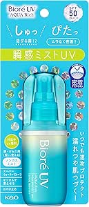 楽天市場】ビオレUV アクアリッチ アクアプロテクトミストの通販