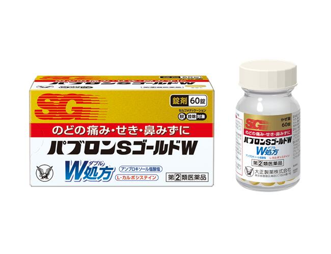 商品紹介 ◆パブロンSゴールドW錠は、アンブロキソール塩酸塩、L-カルボシステインをはじめ 6種類の有効成分を配合し、のどの痛み、せき、鼻みずなど11のかぜの諸症状に効果を あらわすかぜ薬です。 ◆家庭の常備薬としてご使用ください。 医薬品は、用法用量を逸脱すると重大な健康被害につながります。 必ず使用する際に商品の説明書をよく読み、用法用量を守ってご使用ください。 用法用量を守って正しく使用しても、副作用が出ることがあります。 異常を感じたら直ちに使用を中止し、医師又は薬剤師に相談してください。 【使用上の注意】 《してはいけないこと》 (守らないと現在の症状が悪化したり、副作用・事故が起こりやすくなります) 1.次の人は服用しないでください (1)本剤又は本剤の成分によりアレルギー症状を起こしたことがある人。 (2)本剤又は他のかぜ薬、解熱鎮痛薬を服用してぜんそくを起こしたことがある人。 (3)12才未満の小児。 2.本剤を服用している間は、次のいずれの医薬品も使用しないでください 他のかぜ薬、解熱鎮痛薬、鎮静薬、鎮咳去痰薬、抗ヒスタミン剤を含有する内服薬等 (鼻炎用内服薬、乗物酔い薬、アレルギー用薬等) 3.服用後、乗物又は機械類の運転操作をしないでください (眠気等があらわれることがあります) 4.授乳中の人は本剤を服用しないか、本剤を服用する場合は授乳を避けてください 5.服用前後は飲酒しないでください 6.長期連用しないでください 7.過量服用しないでください 《相談すること》 1.次の人は服用前に医師、薬剤師又は登録販売者に相談してください (1)医師又は歯科医師の治療を受けている人。 (2)妊婦又は妊娠していると思われる人。 (3)薬などによりアレルギー症状を起こしたことがある人。 (4)次の症状のある人。 高熱、排尿困難 (5)次の診断を受けた人。 心臓病、肝臓病、腎臓病、胃・十二指腸潰瘍、緑内障、呼吸機能障害、 閉塞性睡眠時無呼吸症候群、肥満症 2.）服用後、次の症状があらわれた場合は副作用の可能性があるので、直ちに服用を 中止し、この説明書を持って医師、薬剤師又は登録販売者に相談してください 関係部位・・・症状 皮膚・・・発疹・発赤、かゆみ 消化器・・・吐き気・嘔吐、食欲不振、胃部不快感、胃痛、腹痛、 胃・腹部膨満感、胸やけ、下痢 精神神経系・・・めまい、しびれ感 泌尿器・・・排尿困難 その他・・・過度の体温低下、むくみ まれに下記の重篤な症状が起こることがあります。 その場合は直ちに医師の診療を受けてください。 症状の名称・・・症状 ショック(アナフィラキシー)・・・服用後すぐに、皮膚のかゆみ、じんましん、 声のかすれ、くしゃみ、のどのかゆみ、息苦しさ、動悸、意識の混濁等があらわ れる。 皮膚粘膜眼症候群(スティーブンス・ジョンソン症候群)、 中毒性表皮壊死融解症、急性汎発性発疹性膿疱症・・・高熱、目の充血、目やに、 唇のただれ、のどの痛み、皮膚の広範囲の発疹・発赤、赤くなった皮膚上に小さな ブツブツ(小膿疱)が出る、全身がだるい、食欲がない等が持続したり、急激に 悪化する。 薬剤性過敏症症候群・・・皮膚が広い範囲で赤くなる、全身性の発疹、発熱、 体がだるい、リンパ節(首、わきの下、股の付け根等)のはれ等があらわれる。 肝機能障害・・・発熱、かゆみ、発疹、黄疸(皮膚や白目が黄色くなる)、 褐色尿、全身のだるさ、食欲不振等があらわれる。 腎障害・・・発熱、発疹、尿量の減少、全身のむくみ、全身のだるさ、関節痛 (節々が痛む)、下痢等があらわれる。 間質性肺炎・・・階段を上ったり、少し無理をしたりすると息切れがする・ 息苦しくなる、空せき、発熱等がみられ、これらが急にあらわれたり、持続したり する。 ぜんそく・・・息をするときゼーゼー、ヒューヒューと鳴る、息苦しい等があらわ れる。 再生不良性貧血・・・青あざ、鼻血、歯ぐきの出血、発熱、皮膚や粘膜が青白く みえる、疲労感、動悸、息切れ、気分が悪くなりくらっとする、血尿等があらわ れる。 無顆粒球症・・・突然の高熱、さむけ、のどの痛み等があらわれる。 呼吸抑制・・・息切れ、息苦しさ等があらわれる。 3）服用後、次の症状があらわれることがあるので、このような症状の持続又は増強が 見られた場合には、服用を中止し、この説明書を持って医師、薬剤師又は登録販売者 に相談してください 便秘、口のかわき、眠気 4）5~6回服用しても症状がよくならない場合は服用を中止し、この説明書を持って 医師、薬剤師又は登録販売者に相談してください 【効能・効果】 かぜの諸症状(のどの痛み、せき、鼻みず、鼻づまり、くしゃみ、たん、頭痛、発熱、 悪寒、関節の痛み、筋肉の痛み)の緩和 【用法・用量】 次の量を食後なるべく30分以内に水又はぬるま湯で服用してください。 年令・・・1回量・・・服用回数 15才以上・・・2錠・・・1日3回 12才~14才・・・1錠・・・1日3回 12才未満・・・服用しないこと [注意] (1)定められた用法・用量を厳守してください。 (2)小児に服用させる場合には、保護者の指導監督のもとに服用させてください。 (3)ぬれた手等で触れた錠剤はびんに戻さないでください。 (変色等の原因となり、品質が変わることがあります) 【成分・分量】 2錠中 アンブロキソール塩酸塩・・・15mg ・・・せきの原因となるのどにからまるしつこいたんを出しやすくします。 L-カルボシステイン・・・250mg ・・・気道粘液・粘膜を正常な状態に近づけます。 ジヒドロコデインリン酸塩・・・8mg ・・・せき中枢にはたらき、せきをしずめます。 アセトアミノフェン・・・300mg ・・・発熱、頭痛、のどの痛み等、熱と痛みをしずめます。 クロルフェニラミンマレイン酸塩・・・2.5mg ・・・くしゃみ、鼻みず、鼻づまりの症状をおさえます。 リボフラビン(ビタミンB2)・・・4mg ・・・かぜの時に消耗しやすいビタミンを補給します。 添加物:セルロース、無水ケイ酸、リン酸水素Ca、デンプングリコール酸ナトリウム、 ヒドロキシプロピルセルロース、硬化油、ステアリン酸Mg [注意] 本剤の服用により、尿が黄色になることがありますが、これは本剤中のビタミンB2に よるもので、ご心配ありません。 【保管及び取扱いの注意】 (1)直射日光の当たらない湿気の少ない涼しい所に密栓して保管してください。 (2)小児の手の届かない所に保管してください。 (3)他の容器に入れ替えないでください。 (誤用の原因になったり品質が変わることがあります) (4)使用期限を過ぎた製品は服用しないでください。 なお、使用期限内であっても、開封後は6ヵ月以内に服用してください。 (品質保持のため) [その他の添付文書記載内容] 最初に服用する時に 1.瓶口シールをはがして捨ててください。 2.詰め物を取り出して捨ててください。 (この詰め物は輸送時の錠剤の破損を防ぐためのものです。 これをびんに出し入れすると異物混入の原因になることがあります) 【お問い合わせ】 大正製薬株式会社 お客様119番室 電話 03-3985-1800 受付時間 8:30~17:00(土、日、祝日を除く) 大正製薬株式会社 東京都豊島区高田3丁目24番1号 副作用被害救済制度のお問い合わせ先 (独)医薬品医療機器総合機構 電話:0120-19-931(フリーダイヤル) 広告文責：株式会社IRIS　06-6955-8851 区分：日本製・医薬品