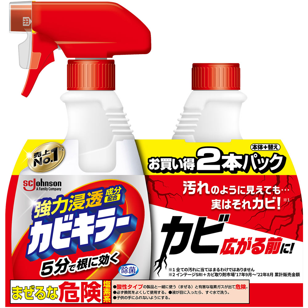 【商品詳細】 ●カビキラー独自の強力浸透成分配合で、カビの根の奥の奥まで強力浸透！　 ●ゴムパッキンの黒カビまでスッキリ落とす ●お得な本体、替えペアパック品 【使用上の注意点】 ●液が目に入らないように注意。 ●必ず単独で使用する。酸性タイプの製品や食酢、アルコール、アンモニア等と混ざると有害なガスが発生して危険。 ●他の容器に移して使用しない。 《保管及び取扱上の注意点》 ●使用後はノズルの「止」を黄色部品中央の溝に合わせ、冷暗所に立てて保管する。 ●作業後は必ず手を洗い、その後顔、目も洗う。 【成分・分量】 《成分》 次亜塩素酸塩、水酸化ナトリウム、界面活性剤、安定化剤 【用法及び用量】 《使用方法》 カビ汚れから約15cm話して直接スプレーする。 1平方メートル当り約15回スプレー 【問合せ先】 ジョンソン株式会社 神奈川県横浜市西区みなとみらい4－4－5 045－640－2111 広告文責：株式会社IRIS　06-6955-8851
