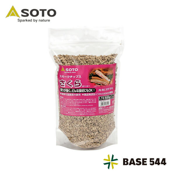 SOTO  ⡼åץ  ST-1311 1.7L ( 500g )