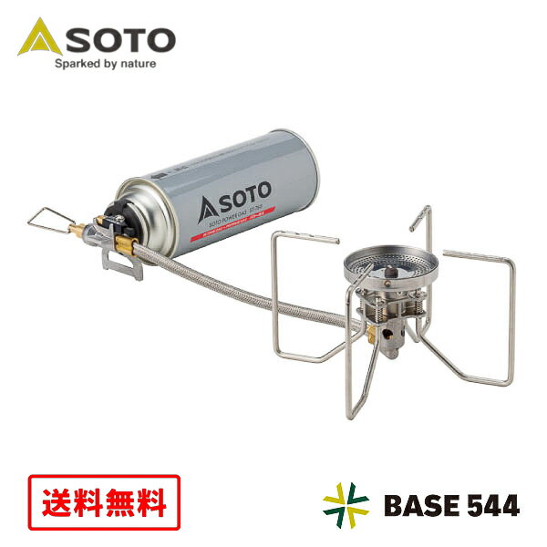 ̵ SOTO  쥮졼ȡ FUSIONʥե塼 ST-330 ˽ ǯ 륷 ...