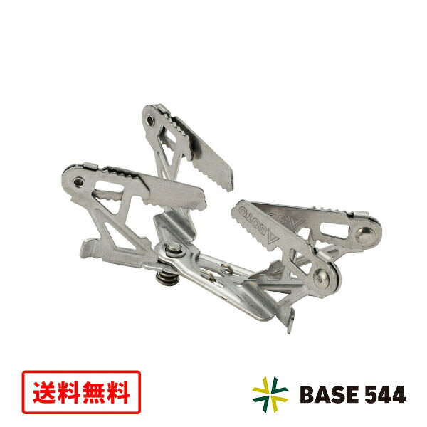 【送料無料※沖縄を除く】SOTO ソト ウインドマスター専用4本ゴトク フォーフレックス SOD-460 男女 全年齢 オールシーズン 幅47×奥行77×高さ4...