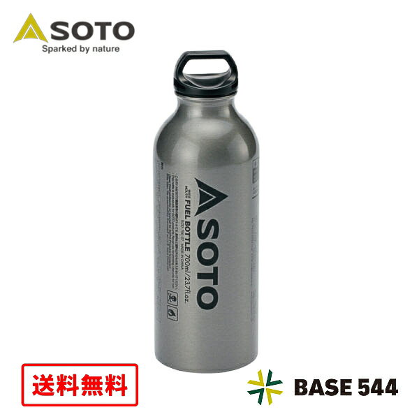 SOTO ソト 広口フューエルボトル700ml SOD-700-07 男女 全年齢 オールシーズン 480ml（ボトル容量700ml） 直径74×高さ220mm（キャップ含む） 146g