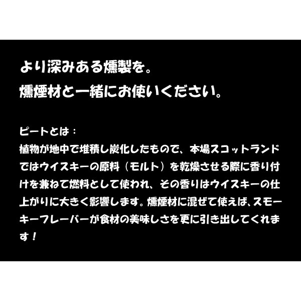 ������̵���� SOTO ���� �ԡ��ȥ��⡼���֥��å� ST-161 �� 150g ��