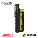 【送料無料】SOTO ソト スライドガストーチ ST-480C 男女 全年齢 オールシーズン 幅38×奥行18×高さ115〜185mm(52g)