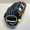 中古品 ミズノ MIZUNO ミズノプロ オーダー 硬式 内野手用グローブ 刺繍有り 4621(4)