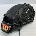 中古品 ウィルソン Wilson ウィルソンスタッフ 硬式 投手用グローブ 33型 4943