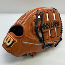 ウィルソン Wilson Wilson Staff DUAL 軟式 外野手用グローブ WBW102989 5297