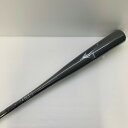 ミズノ MIZUNO ビヨンドマックスレガシー 軟式 FRP製バット 1CJBR18185 ケース付き 6735