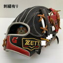 中古品 ゼット ZETT プロステイタス オーダー 軟式 内野手用グローブ 296型 バンぶる君刺繍有り 5403