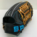 シュアプレイ SURE PLAY 硬式 外野手用グローブ SBG-FA127 5386