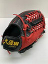 中古品 久保田スラッガー KUBOTA SLUGGER 久保田JAPAN 限定 硬式 外野手用グローブ YF-ST39 5442