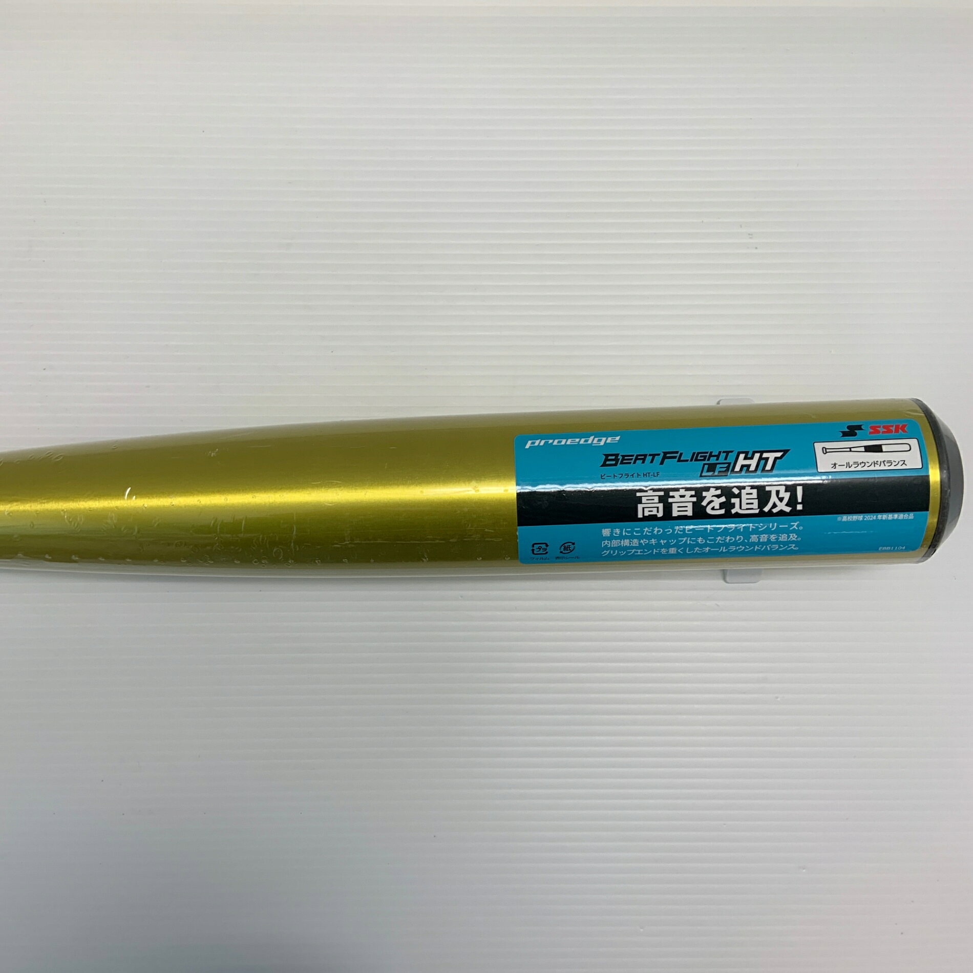 ������������ SSK �ץ����å� �ӡ��ȥե饤��HT �ż� ��� ���� ��°���Хå� EBB1104 ��� 7351
