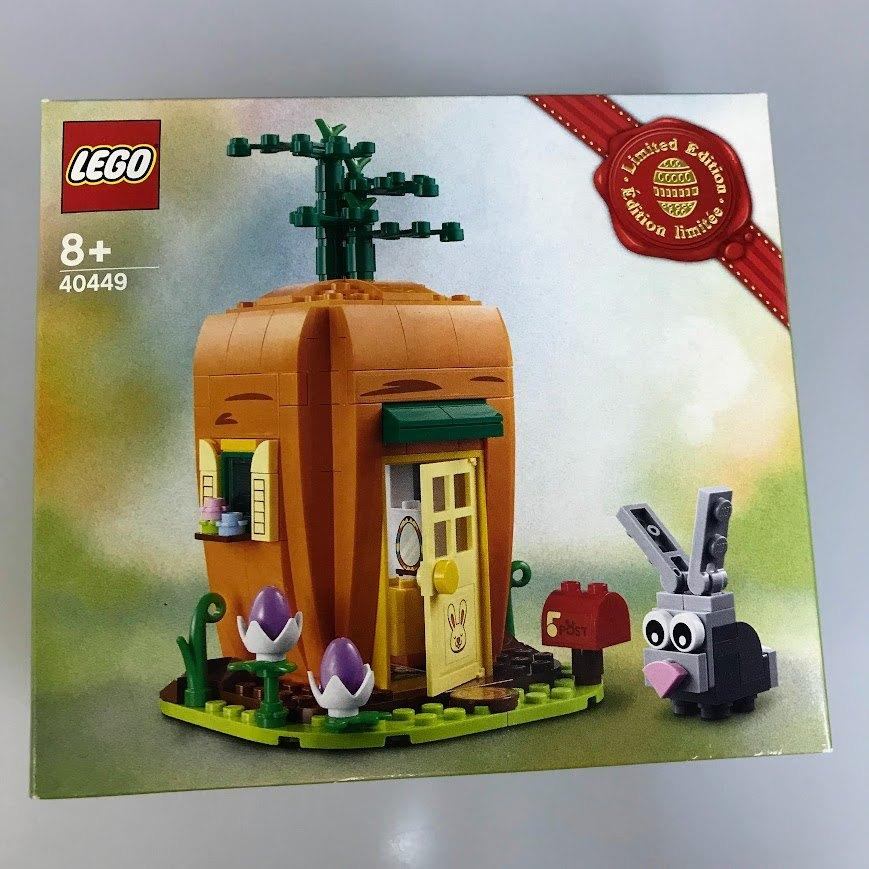 正規品 新品未開封 LEGO レゴ クリエイター 40449　30550　2個　まとめ売り DB-DH-...