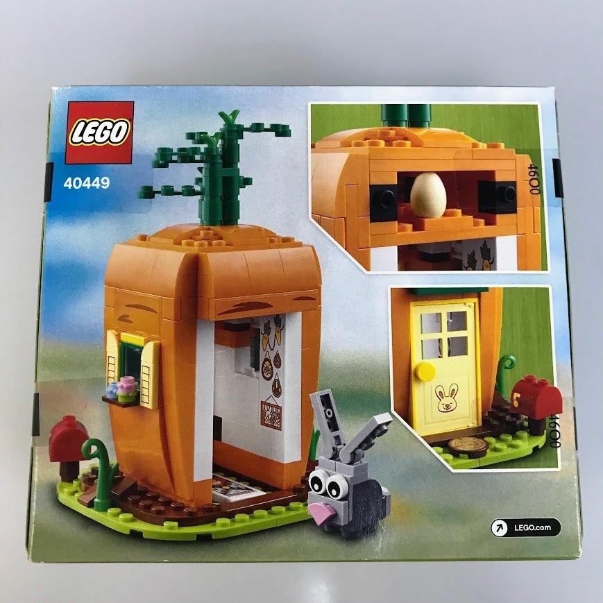 正規品 新品未開封 LEGO レゴ クリエイター 40449　30550　2個　まとめ売り DB-DH-...